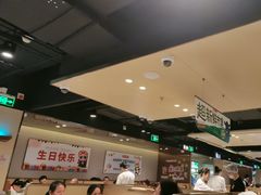 -海底捞火锅(河东万达广场店)