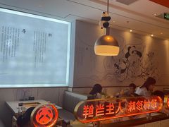 -大熊猫毛肚火锅(烟台万象汇店)