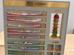 -砂之船奥特莱斯(合肥店)