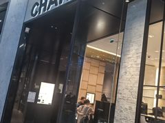 -CHANEL(戴高乐机场T 2E店)