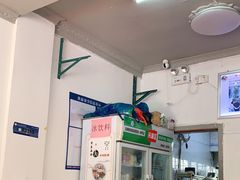 -大叔家福鼎小吃(十全街店)