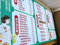 -来福面馆现炒浇头本帮面(真光路店)
