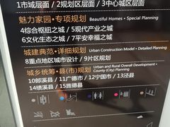 -宣城市博物馆