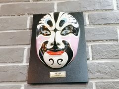 -曹丞相·地锅鸡·地锅鱼(武林店)