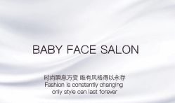 -BABY FACE沙龙