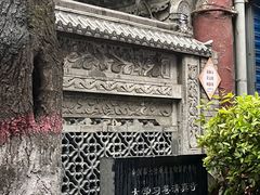 -大学习巷清真寺