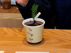 -O.P.S. CAFE