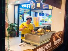 门面-小北饵块&饵丝之滇(南锣鼓巷店)