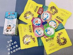 -爱彼格林珑悦幼儿园