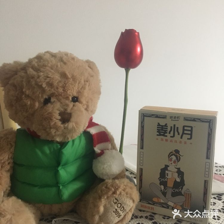 超级赞的黑糖姜茶。