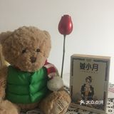 超级赞的黑糖姜茶。