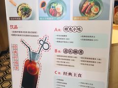-打趸BTC·Breaktime cafe(北京路店)