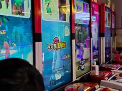 -天天玩X秋葉原日系动漫游戏中心
