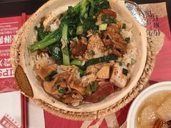 -华记煲仔华·煲仔饭(市桥易发店)