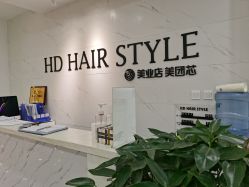 点击看大图 -HD HAIR STYLE