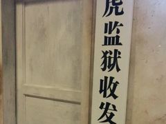 -YOGO优果密室逃脱(新佳丽广场店)