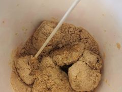 -朝鲜族打糕(时尚天河店)