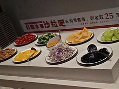 -豪享来中西餐厅(隆昌店)