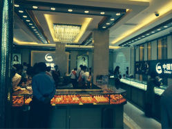 iphone_upload_pic-中国黄金(塘桥店)