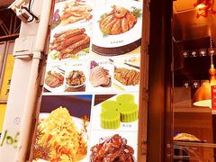 -燕云楼(云南路店)