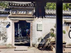 -天一阁博物院