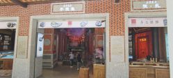 -子佩集(厦门店)