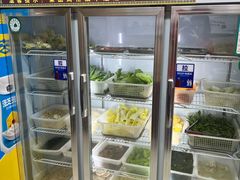 -金鼎雪山牦牛杂火锅(理县总店)