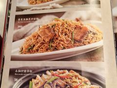 -炳胜品味(珠江新城店)