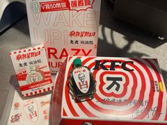-肯德基(南油店)