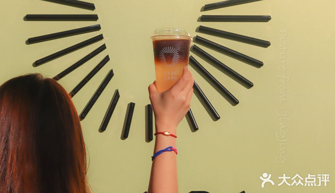 来自台湾的潮饮咖啡店‼️内地首家落户海口