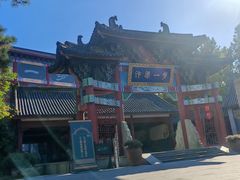 -横店影视城明清宫苑园区