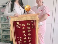 -天鹅到家·保姆月嫂育儿嫂(总店)