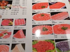 -仁和四季涮肉馆(天坛南门店)