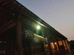 -法雨寺餐厅
