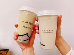 -一叶觅山(半边街店)