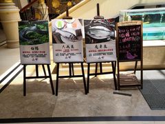 -清远恒大酒店·寻味清远