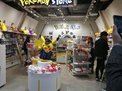 -中部国际机场