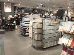 -MUJI无印良品(领秀城店)