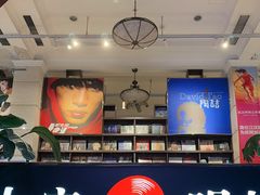 -小宋CD店铺(江汉路店)