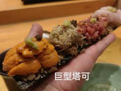 -鮨冠OMAKASE食べ放题(北京首店)