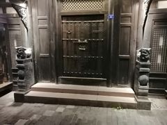 -星巴克臻选(成都宽窄巷子店)