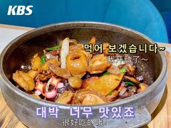 石锅姜葱焖鲍鱼-周三的情书花园餐厅(江北店)