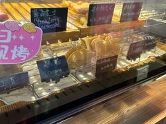 -粉粉乐鲷鱼烧(美罗城店)