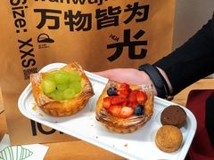 -光作面包Voila Lumiere(中山店)