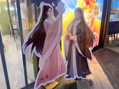 -7分甜(雨花客厅店)