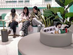 -益禾堂(南坪亿象城店)
