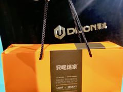 -第戎蛋糕(南开大悦城店)