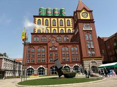 -青岛啤酒博物馆