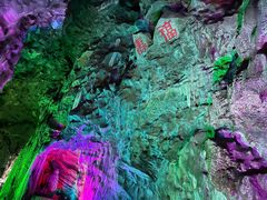 -善卷洞风景区