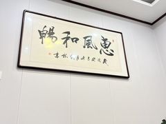 -丽泽山庄·生态怀柔菜·虹鳟鱼(红螺寺店)